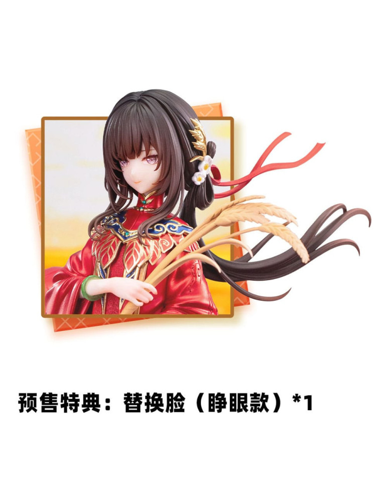 BearPanda - The Hungry Lamb: Traveling in the Late Ming Dynasty - Figure Man Sui Hong Zhuang Sui Sui