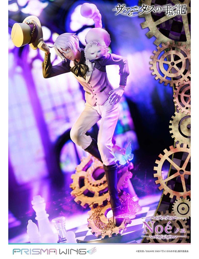 Prime 1 Studio - The Case Study of Vanitas - Prisma Wing figure Noé