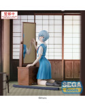 Sega - Evangelion: 3.0+1.0 Thrice Upon a Time - FIGURIZMa figure Rei Ayanami Tentative Name