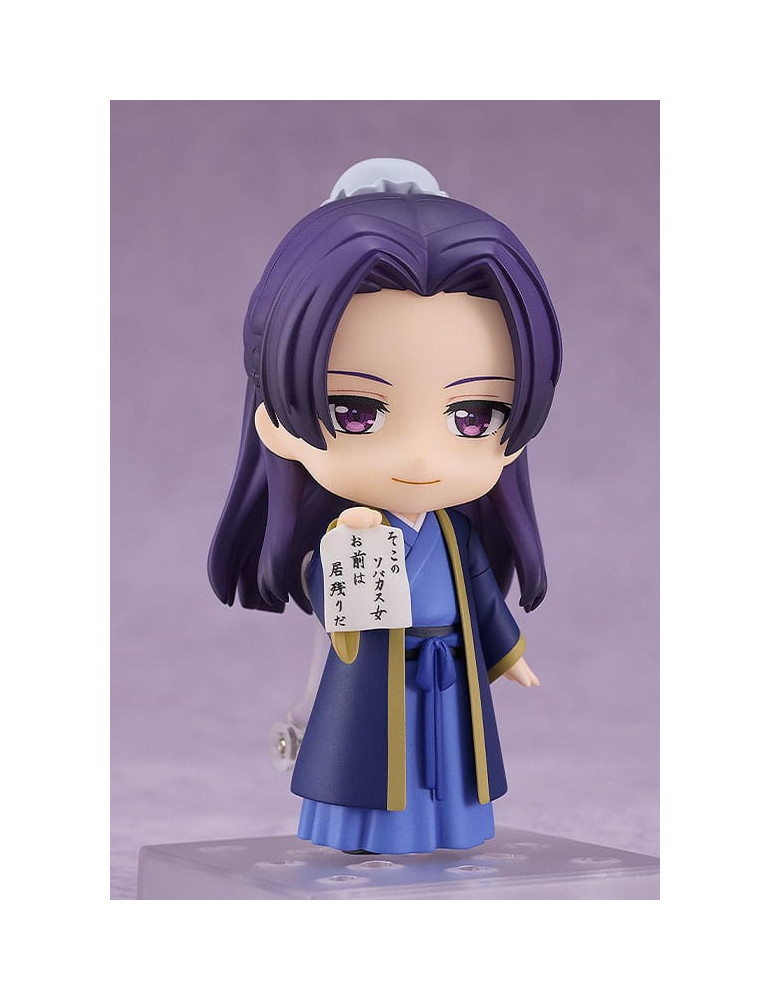 Good Smile Company - The Apothecary Diaries - Figurine Nendoroid Jinshi
