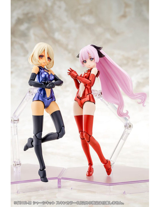 Kotobukiya - Megami Device - Accesoory Set B1R-M Chassis Kit Skin Color C