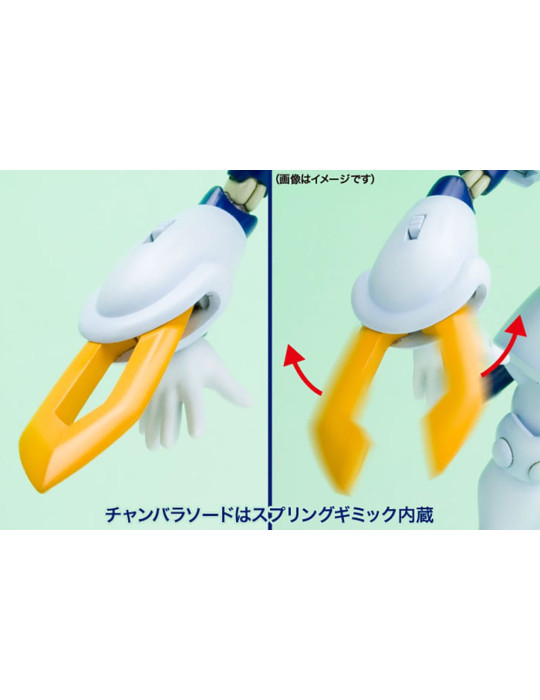 Kotobukiya - Medarot - Figure KWG-00M Scissors