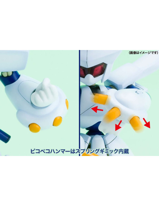 Kotobukiya - Medarot - Figurine KWG-00M Scissors