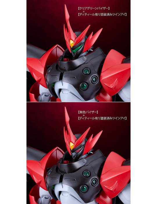 Good Smile Company - Starknight Tekkaman Blade - figurine Moderoid Tekkaman Evil