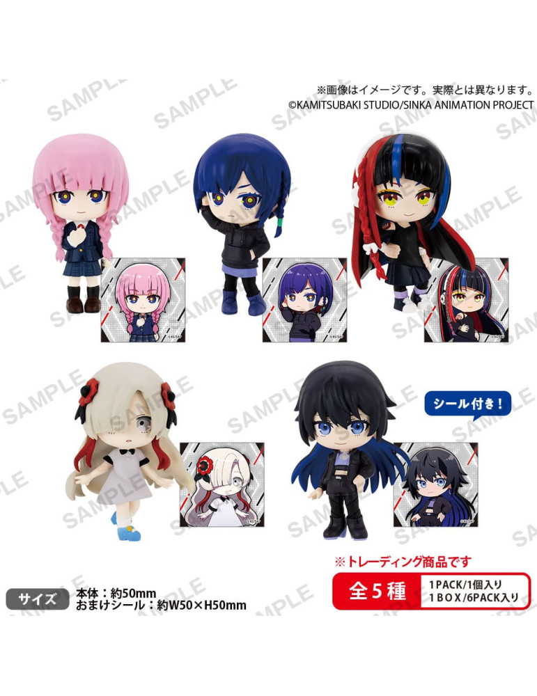 Bushiroad - Kamitsubaki City Under Construction assortiment figures Rich Box Ver.