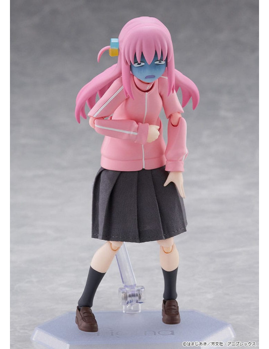 Max Factory - Bocchi the Rock! - Figurine Figma Akaza