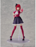 Kadokawa - Oshi no Ko - Figure Kana Arima