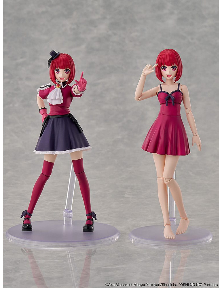 Kadokawa - Oshi no Ko - Figure Kana Arima DX Ver.