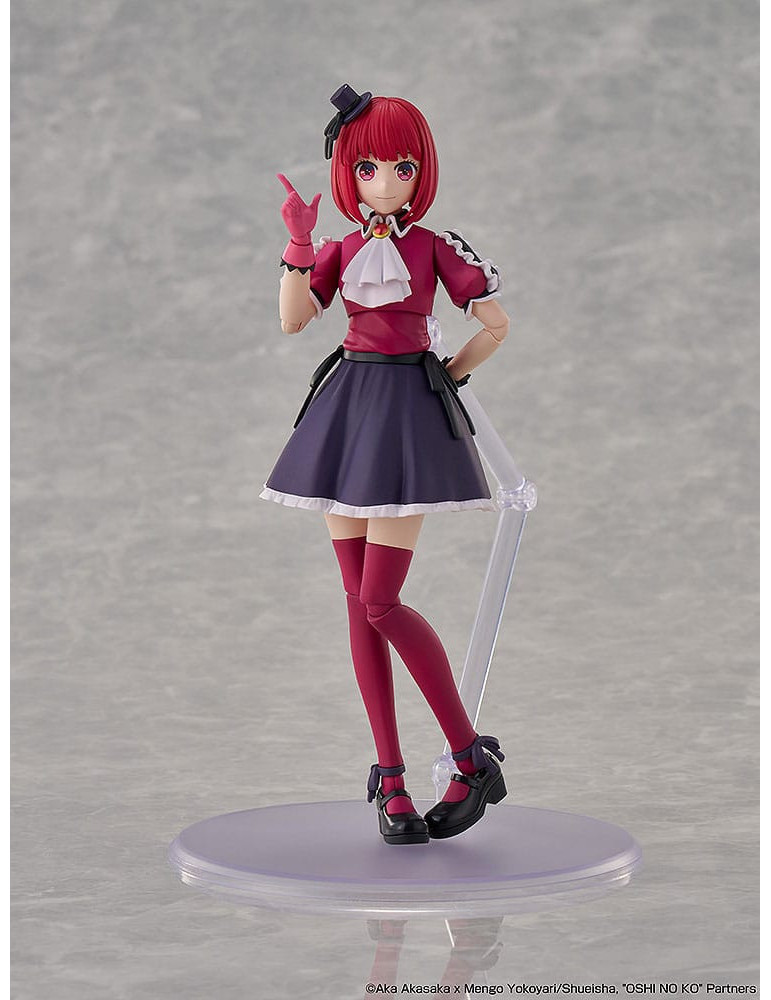 Kadokawa - Oshi no Ko - Figurine Kana Arima DX Ver.