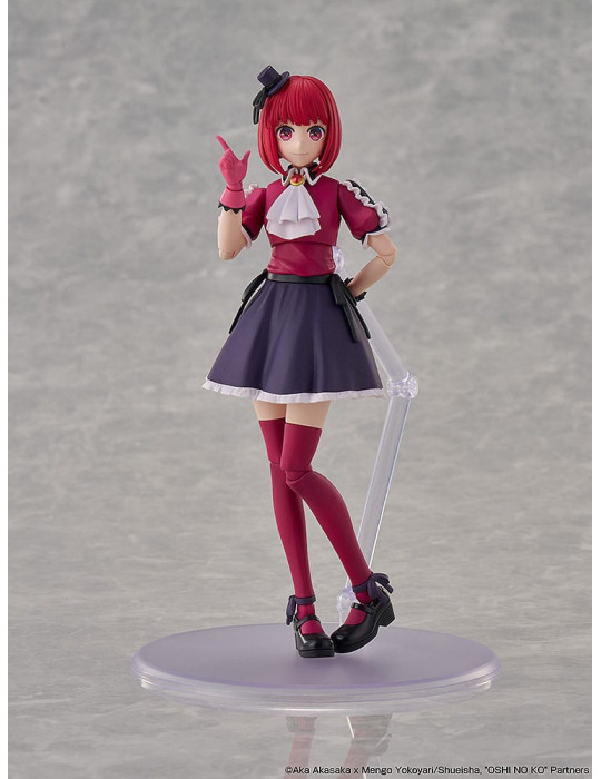 Kadokawa - Oshi no Ko - Figurine Kana Arima DX Ver.