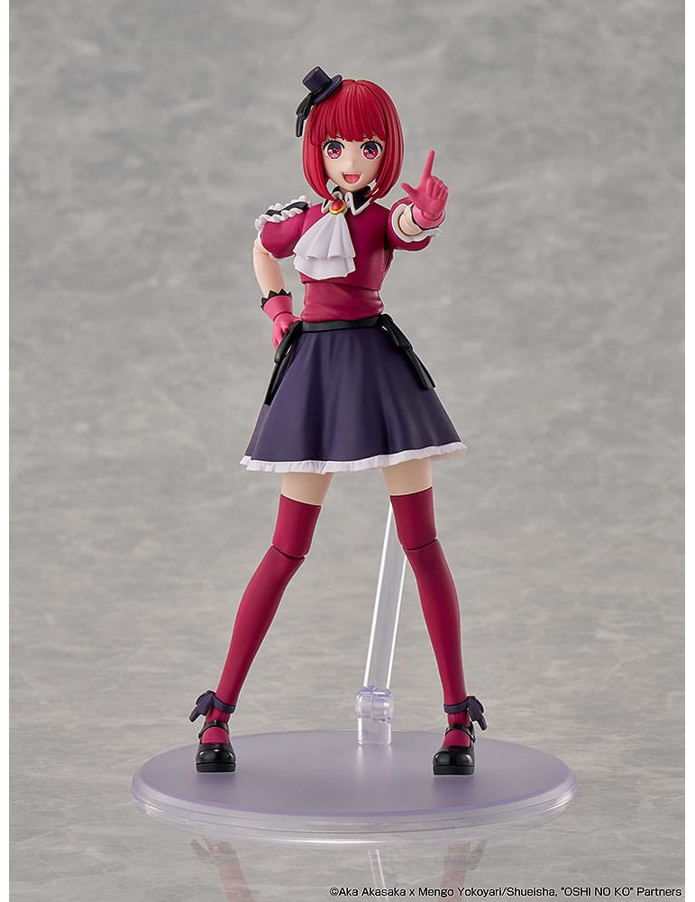 Kadokawa - Oshi no Ko - Figure Kana Arima DX Ver.