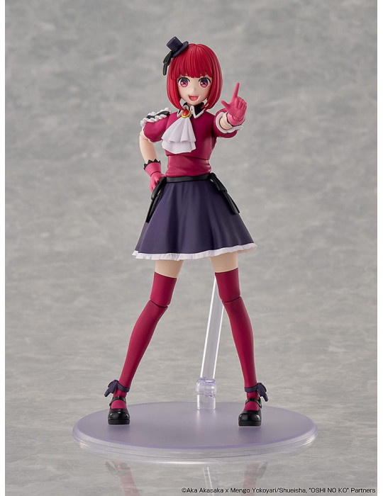 Kadokawa - Oshi no Ko - Figurine Kana Arima DX Ver.