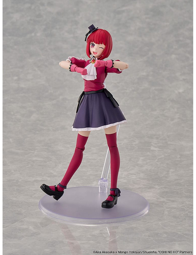 Kadokawa - Oshi no Ko - Figure Kana Arima DX Ver.