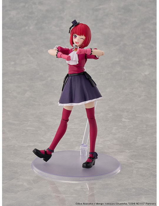 Kadokawa - Oshi no Ko - Figure Kana Arima DX Ver.