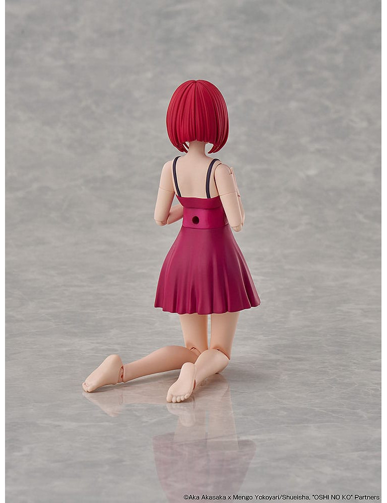 Kadokawa - Oshi no Ko - Figure Kana Arima DX Ver.
