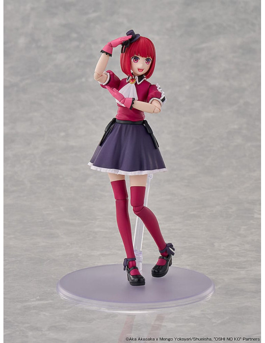 Kadokawa - Oshi no Ko - Figure Kana Arima DX Ver.
