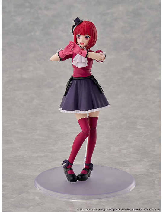 Kadokawa - Oshi no Ko - Figurine Kana Arima DX Ver.