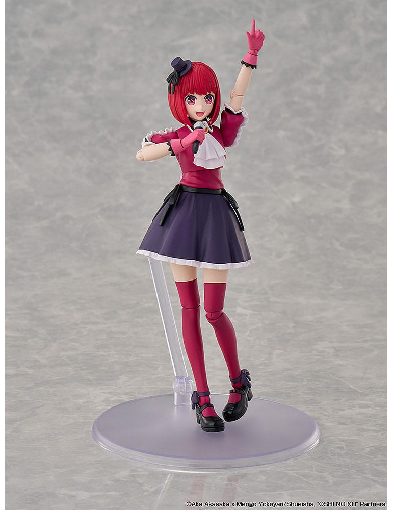 Kadokawa - Oshi no Ko - Figure Kana Arima DX Ver.