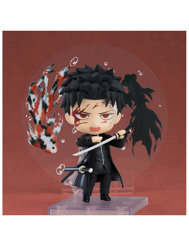 Good Smile Company - Kagurabachi - Figurine Nendoroid Chihiro Rokuhira