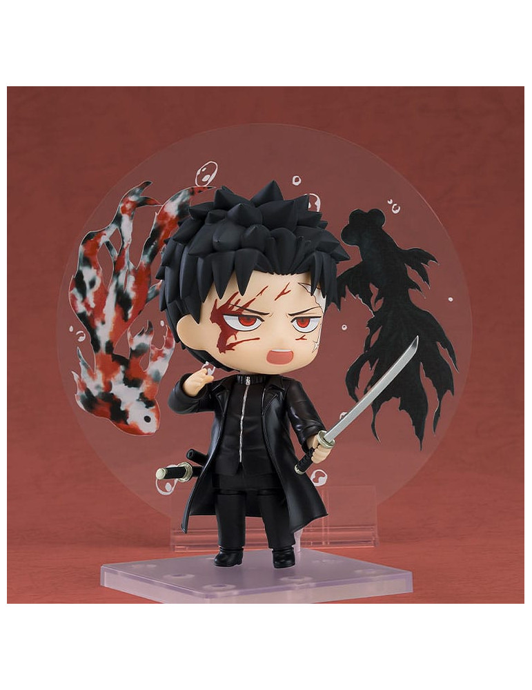 Good Smile Company - Kagurabachi - Figurine Nendoroid Chihiro Rokuhira