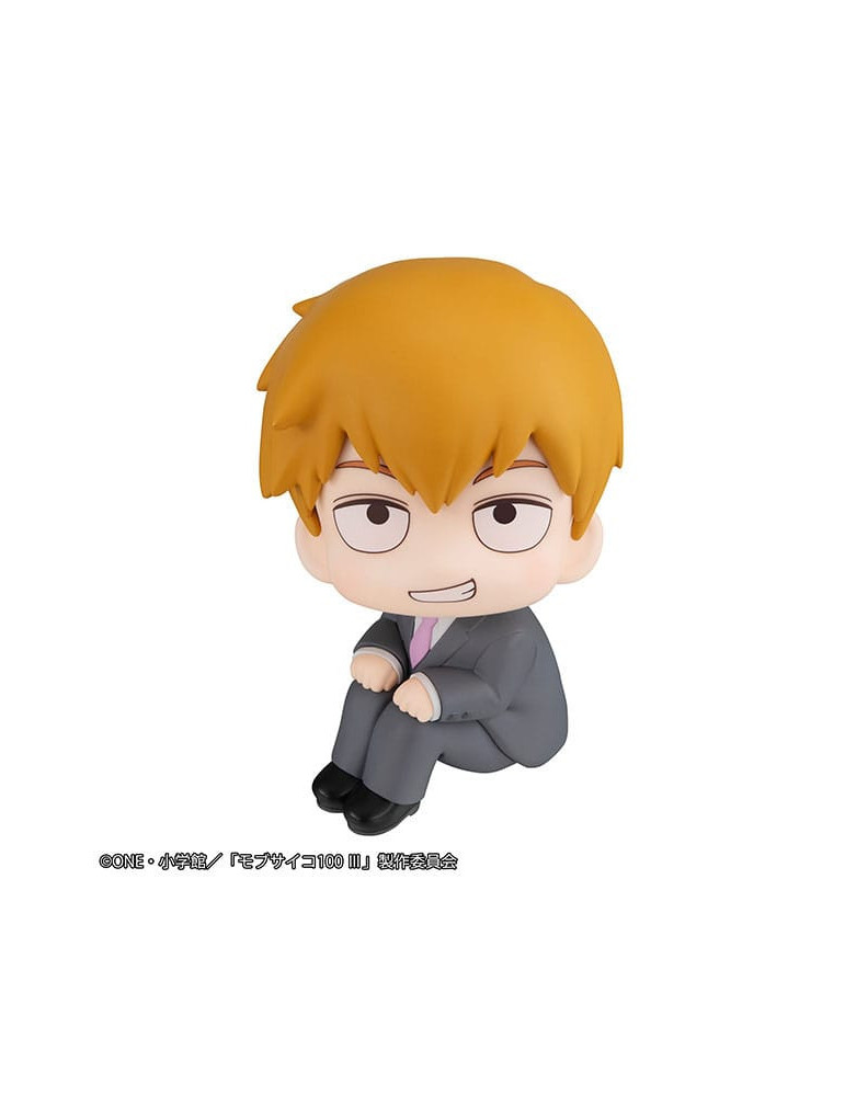 Megahouse - Mob Psycho 100 III - Look Up figure Arataka Reigen