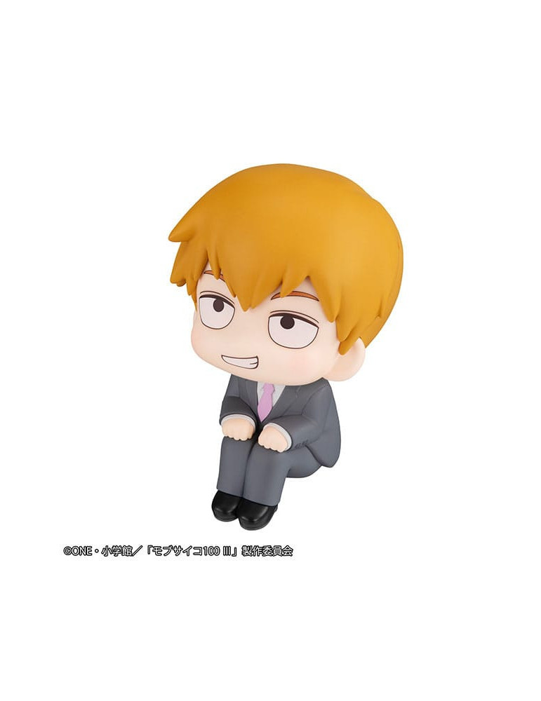 Megahouse - Mob Psycho 100 III - Look Up figure Arataka Reigen
