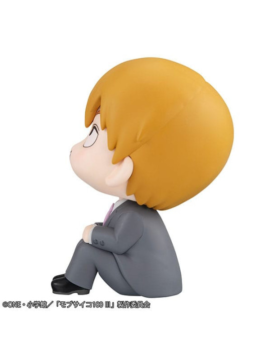 Megahouse - Mob Psycho 100 III - Look Up figure Arataka Reigen