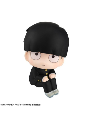 Megahouse - Mob Psycho 100 III - Figurine Look Up Shigeo Kageyama 2