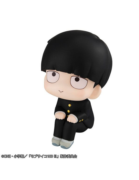 Megahouse - Mob Psycho 100 III - Look Up figure Shigeo Kageyama