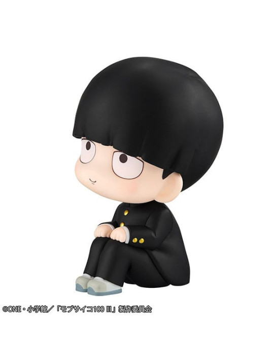 Megahouse - Mob Psycho 100 III - Look Up figure Shigeo Kageyama