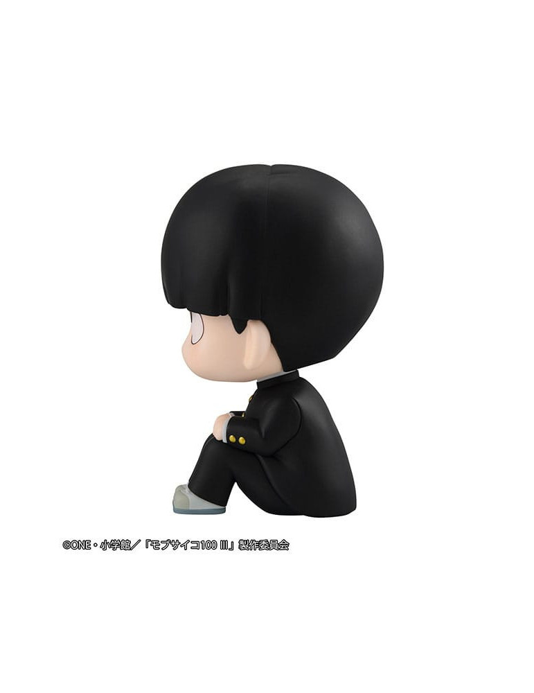 Megahouse - Mob Psycho 100 III - Look Up figure Shigeo Kageyama