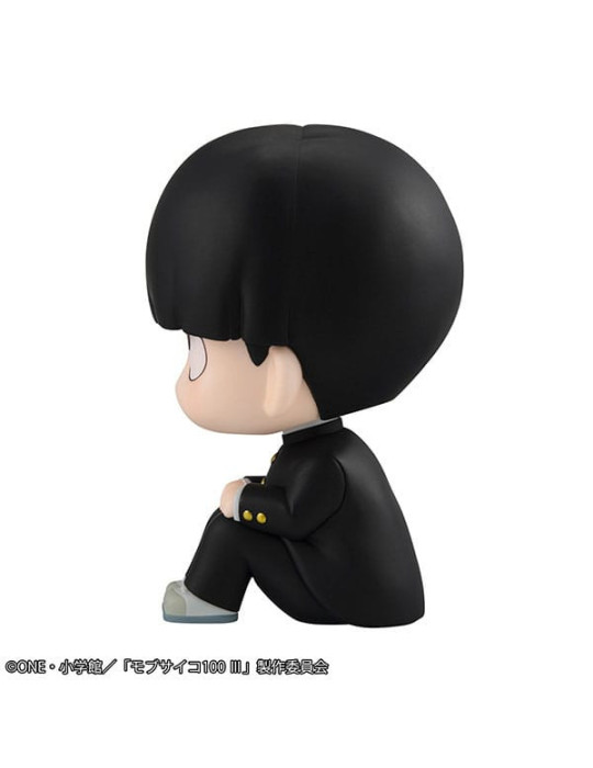 Megahouse - Mob Psycho 100 III - Look Up figure Shigeo Kageyama