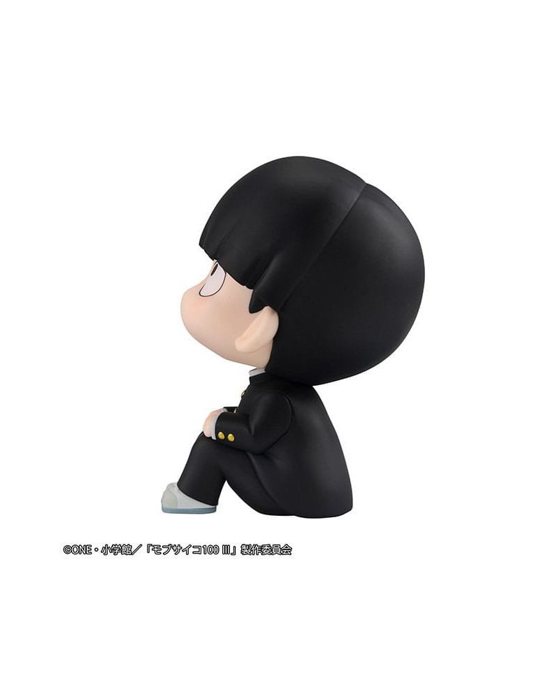 Megahouse - Mob Psycho 100 III - Look Up figure Shigeo Kageyama