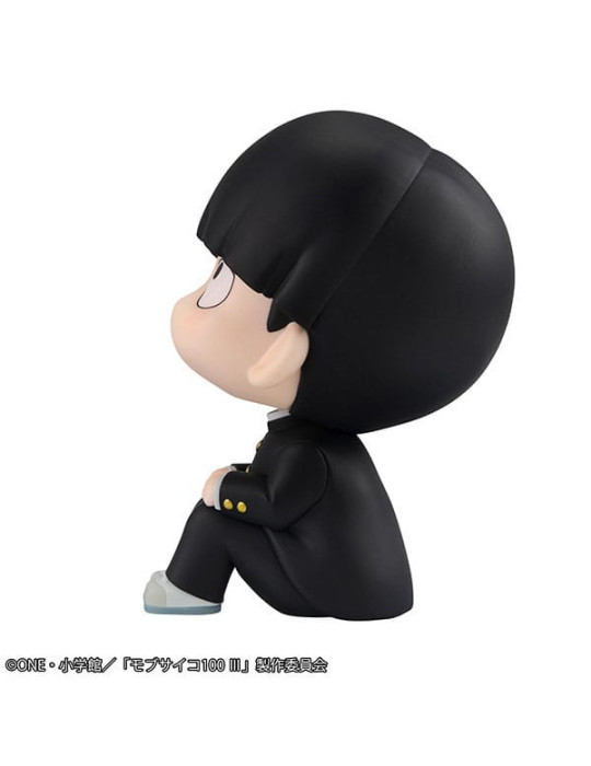 Megahouse - Mob Psycho 100 III - Look Up figure Shigeo Kageyama