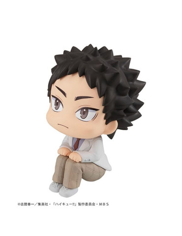 Megahouse - Haikyu!! - Look Up figure Hajime Iwaizumi 2