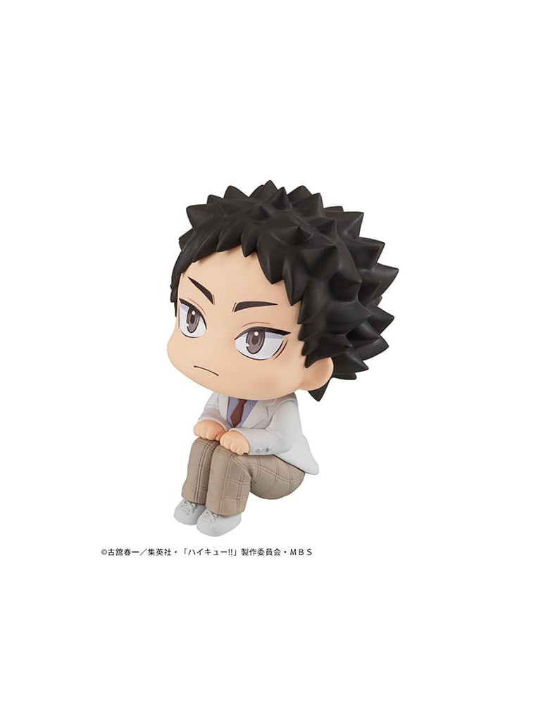 Megahouse - Haikyu!! - Look Up figure Hajime Iwaizumi