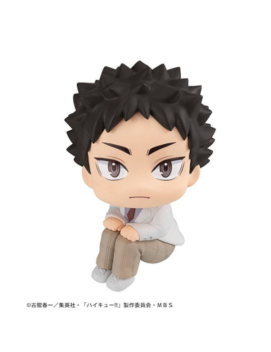 Megahouse - Haikyu!! - Look Up figure Hajime Iwaizumi