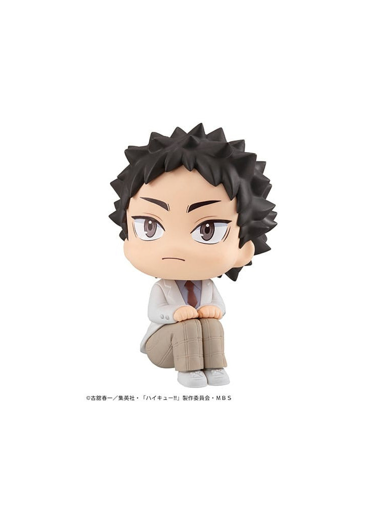 Megahouse - Haikyu!! - Look Up figure Hajime Iwaizumi