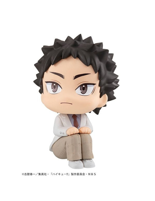 Megahouse - Haikyu!! - Look Up figure Hajime Iwaizumi
