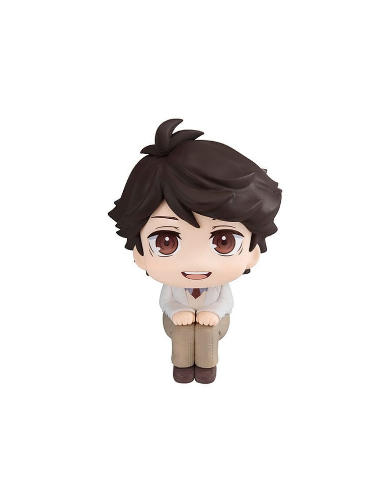 Megahouse - Haikyu!! - Look Up figure Toru Oikawa