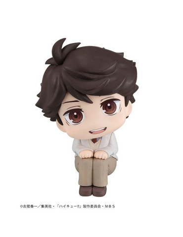 Megahouse - Haikyu!! - Figurine Look Up Toru Oikawa 2