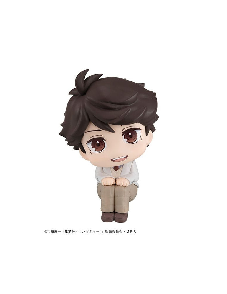 Megahouse - Haikyu!! - Look Up figure Toru Oikawa