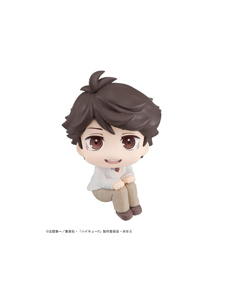 Megahouse - Haikyu!! - Look Up figure Toru Oikawa