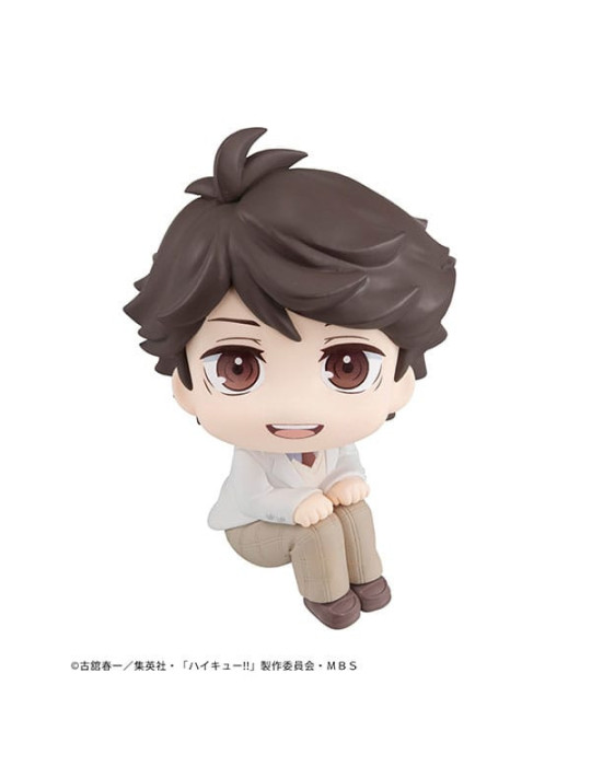 Megahouse - Haikyu!! - Look Up figure Toru Oikawa