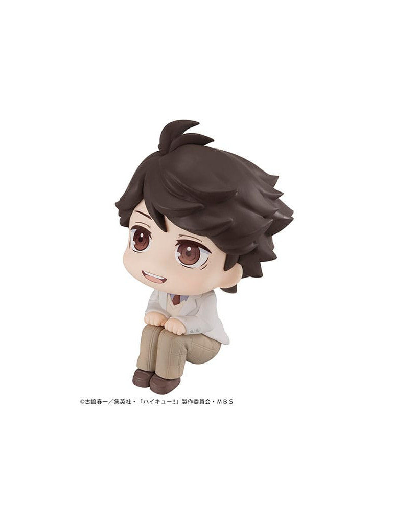 Megahouse - Haikyu!! - Look Up figure Toru Oikawa