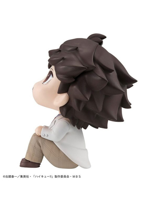 Megahouse - Haikyu!! - Look Up figure Toru Oikawa