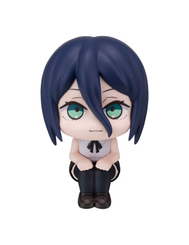 Megahouse - Chainsaw Man The Movie: Reze Arc - Figurine Look Up Reze