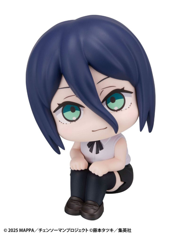 Chainsaw Man: The Movie - Reze Arc Look Up PVC Figure Reze 11 cm (Repeat) Megahouse
