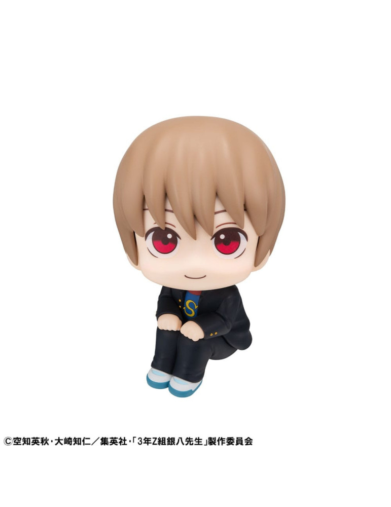 Megahouse - Ginpachi´s Zany Class - Look Up figure Sogo Okita