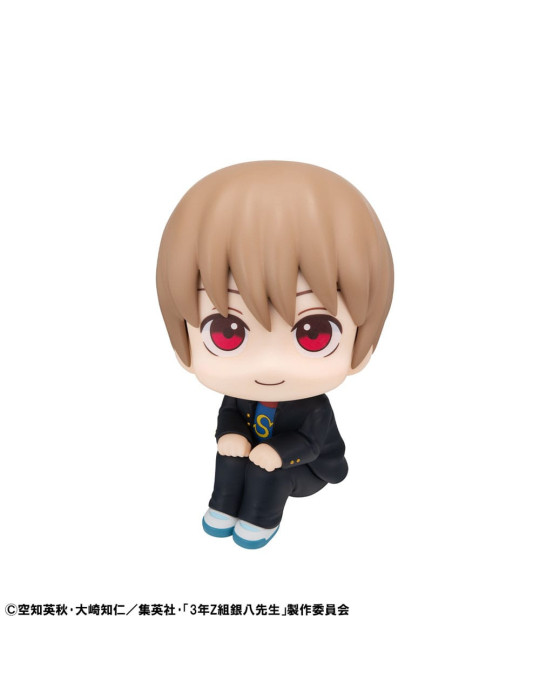 Megahouse - Ginpachi´s Zany Class - Look Up figure Sogo Okita